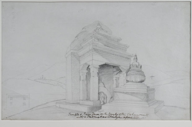Temple of Basu Deva on the Vishnumati river, with a plan.