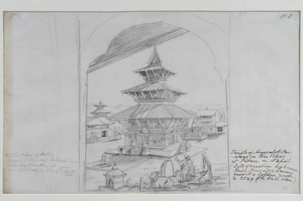 Temple of Avalokitesvara, Patan (now called Machchendra Nath).
