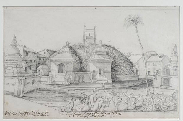 The northern Asoka Chaitya, Patan.
