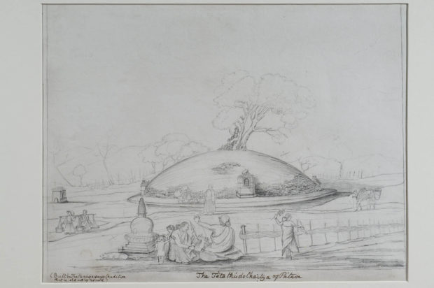 The Asoka stupa, Teta, Patan.