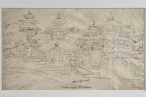 The Durbar, Kathmandu.