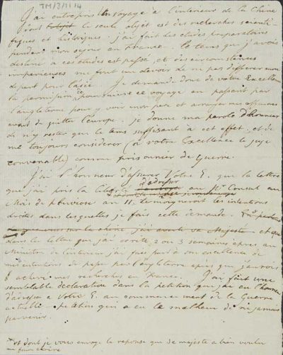 TM/3/1/14-Letter from Thomas Manning, [1804]