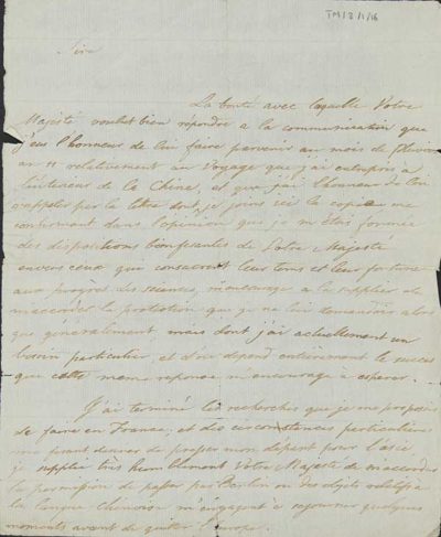TM/3/1/16-Letter from Thomas Manning to Napoleon [1804]