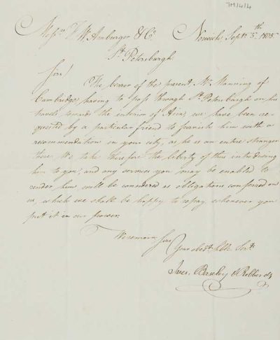 TM/4/4 Letter from Messrs Baseley and Robberds of Norwich to Ambinger & Co, St Petersburgh