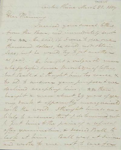 TM/5/25 Letter from Robert Morrison, Chinese missionary, to Thomas Manning