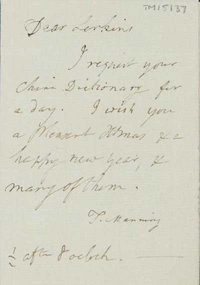 TM/5/37 Note from Manning to Mr Larkins to request the use of his China Dictionary
