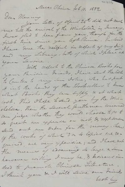 TM/6/13 Letter from [Robert Morrison] to Thomas Manning from Macao, China