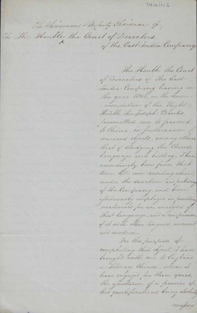 TM/6/01/2-Letter from Thomas Manning to the Directors of the East India Company