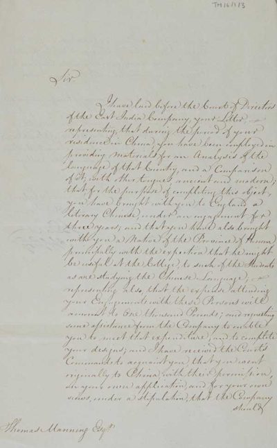 TM/6/01/3-Letter from Joseph Dart, Secretary at East India Company, 8th January 1818