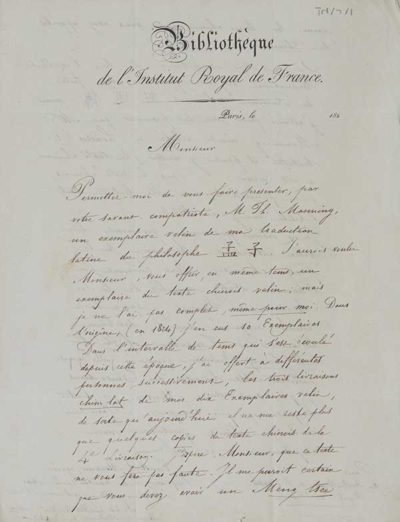TM/7/1 Letter of recommendation for Thomas Manning from Stanislas Julien