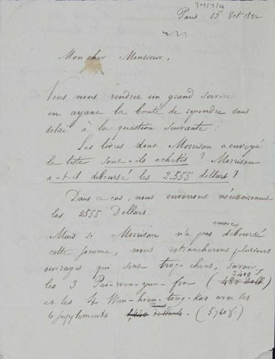 TM/7/4 Letter from Stanislas Julien to Thomas Manning asking him to find out whether some books of Robert Morrison are for sale