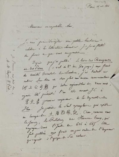 TM/7/9 Letter from Stanislas Julien to Thomas Manning in which he writes about several Chinese texts and the work which has been occupying him