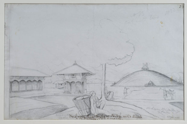 The Asoka stupa, Langankhel, Patan