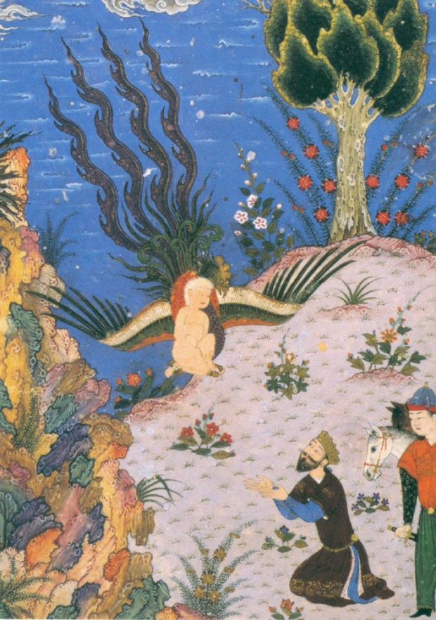 Persian Manuscripts Archives - Royal Asiatic Society Online Collections