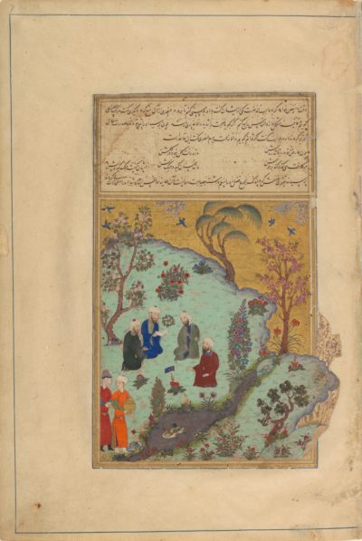 [RAS Persian 239, 7a] Firdausi encounters the court poets of Ghazni