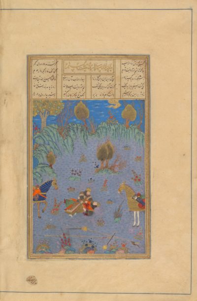 [RAS Persian 239, 67b] Suhrab slain by Rustam