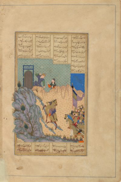 [RAS Persian 239, 119b] Farud shoots Zarasp
