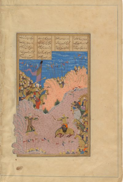 [RAS Persian 239, 145b] Rustam shoots Ashkabus