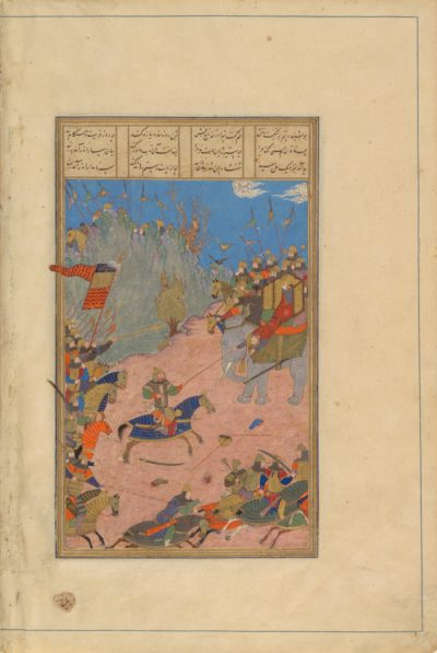 [RAS Persian 239, 155b] Rustam drags the Khaqan from his elephant
