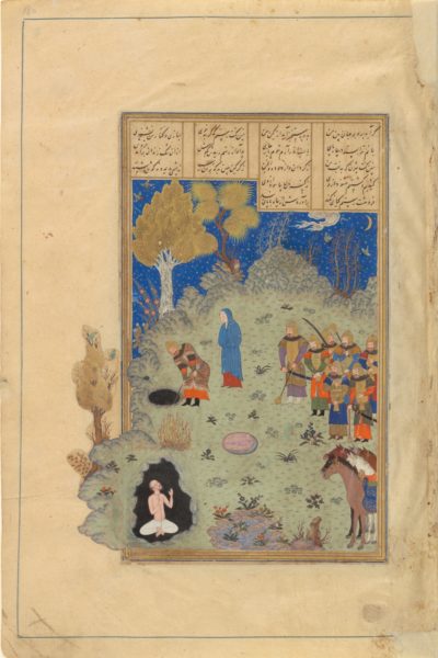 [RAS Persian 239, 180a] Rustam rescues Bizhan from the pit
