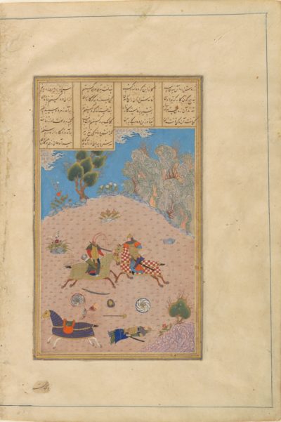 [RAS Persian 239, 206b] Gustaham, having slain Farshidvard, dispatches Lahhak