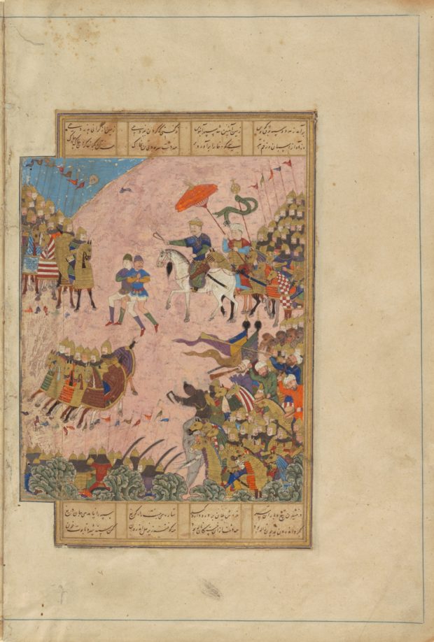 [RAS Persian 239] Gushtasp in battle with Arjasp at Balkh