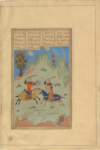 [RAS Persian 239, 291b] Rustam in combat with Isfandiyar