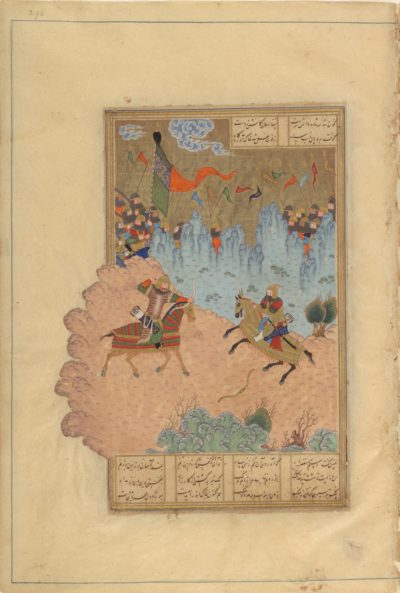 [RAS Persian 239, 296a] Isfandiyar slain by Rustam