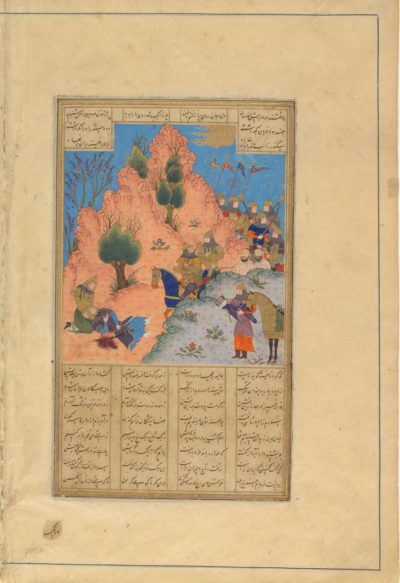 [RAS Persian 239, 313b] Iskandar comforts the dying Dara