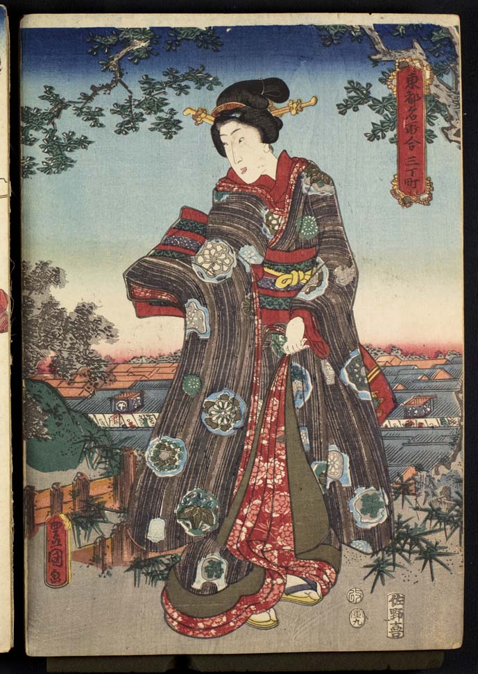 Ficheiro:Kunisada-Nakamura Fukusuke as Hayano Kampei.jpg