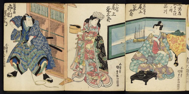 East Asian art Archives - Royal Asiatic Society Online Collections