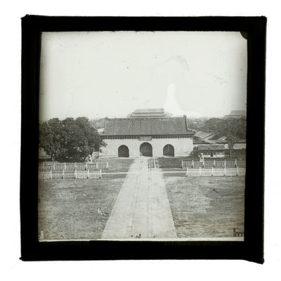 [Glass Slide.01/(001)] Zonghuamen, the first gate to the Imperial City, Beijing