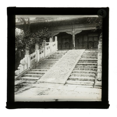 [Glass slide.01/(003)] Forbidden City, Beijing