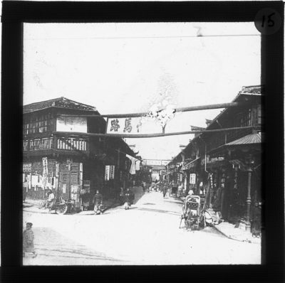 [Glass Slide.01/(015)] Street Scene, Shanghai