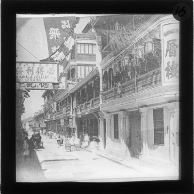 [Glass Slide.01/(016)] Fuzhou Road, Shanghai