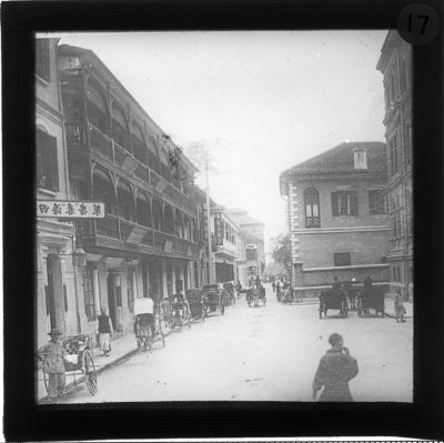 [Glass Slide.01/(017)] Fuzhou Road, Shanghai