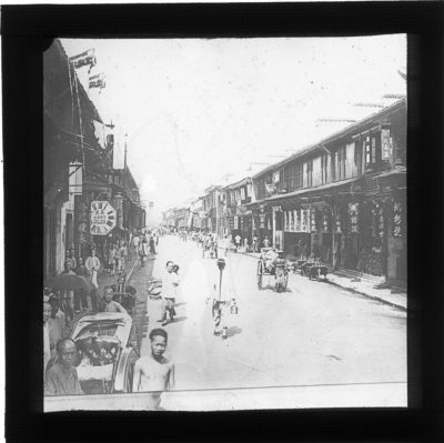 [Glass Slide.01/(020)] Former French Concession, Shanghai