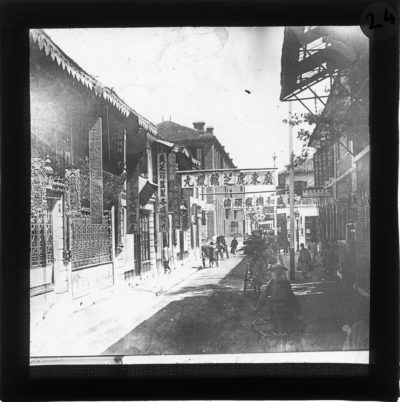 [Glass Slide.01/(024)] Henan Road, Shanghai