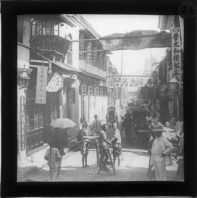 [Glass Slide.01/(026)] Henan Road, Shanghai