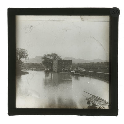 [Glass Slide.01/(030)] Old fort, Mudu, near Suzhou