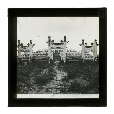 [Glass Slide.01/(037)] Circular Mound Altar, Temple of Heaven complex, Beijing