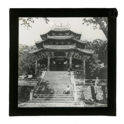 [Glass Slide.01/(038)] Southern Putuo Monastery, Xiamen