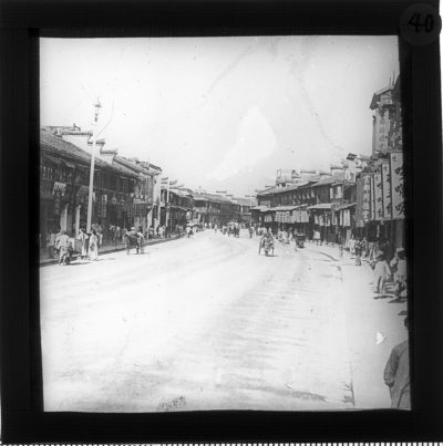 [Glass Slide.01/(040)] Nanjing Road, Shanghai