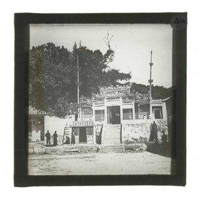 [Glass Slide.01/(044)] Temple, Guangzhou