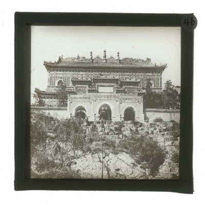 [Glass Slide.01/(046)] Gates to the Summer Palace, Beijing