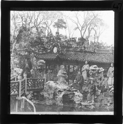 [Glass Slide.01/(047)] Garden, China