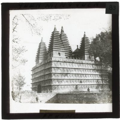 [Glass Slide.01/(083)] Five Pagoda Temple, Beijing