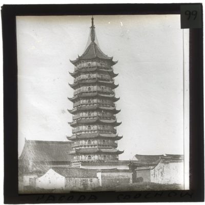 [Glass Slide.01/(099)] Beisi Pagoda, Suzhou