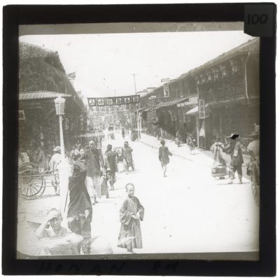 [Glass Slide.01/(100)] Henan Road, Shanghai