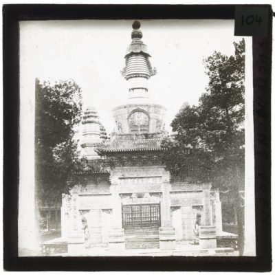 [Glass Slide.01/(104)] White Pagoda, Beihai Park, Beijing